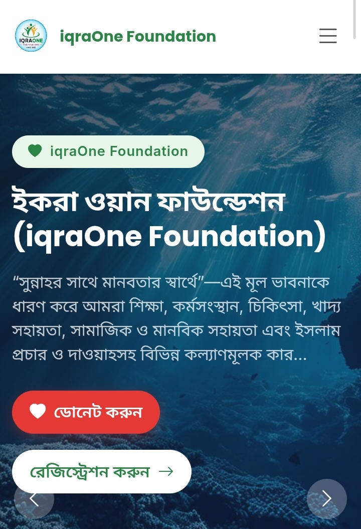 iqraONE Foundation — Digital Platform